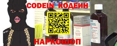кокаин Бугуруслан