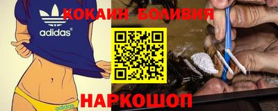 MESCALINE Бузулук