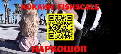 Альфа ПВП Будённовск