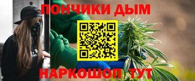 кокаин Бугуруслан