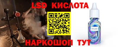 кокаин Бугуруслан