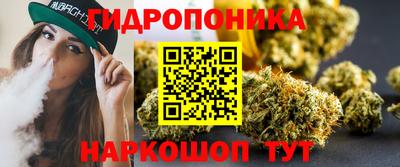 MESCALINE Бузулук