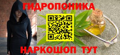 MESCALINE Бузулук