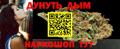 кокаин Бугуруслан