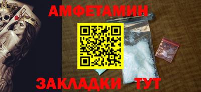 кокаин Бугуруслан