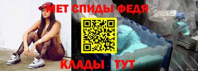 MESCALINE Бузулук