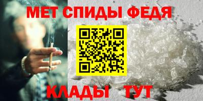 Альфа ПВП Будённовск