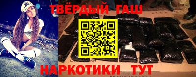 кокаин Бугуруслан