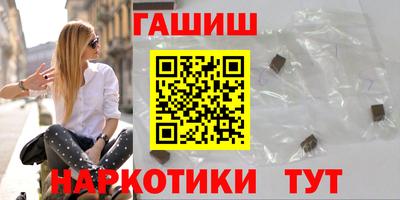 Альфа ПВП Будённовск